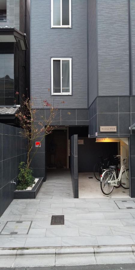 Miyabiro 105 Apartment เกียวโต ภายนอก รูปภาพ