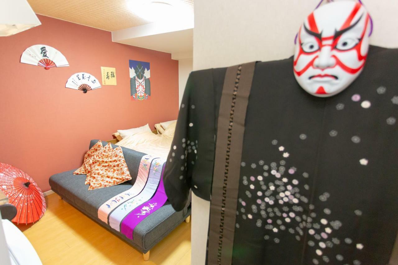 Miyabiro 105 Apartment เกียวโต ภายนอก รูปภาพ