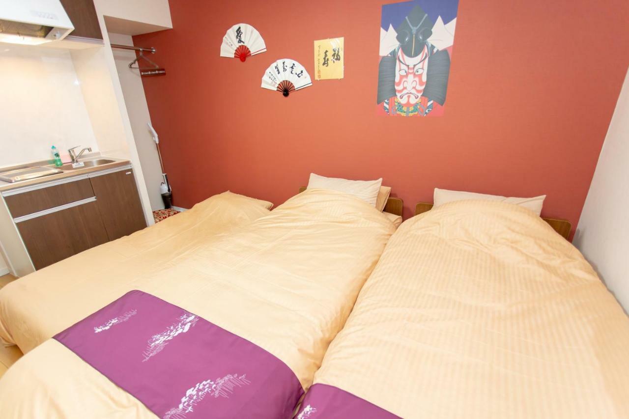 Miyabiro 105 Apartment เกียวโต ภายนอก รูปภาพ