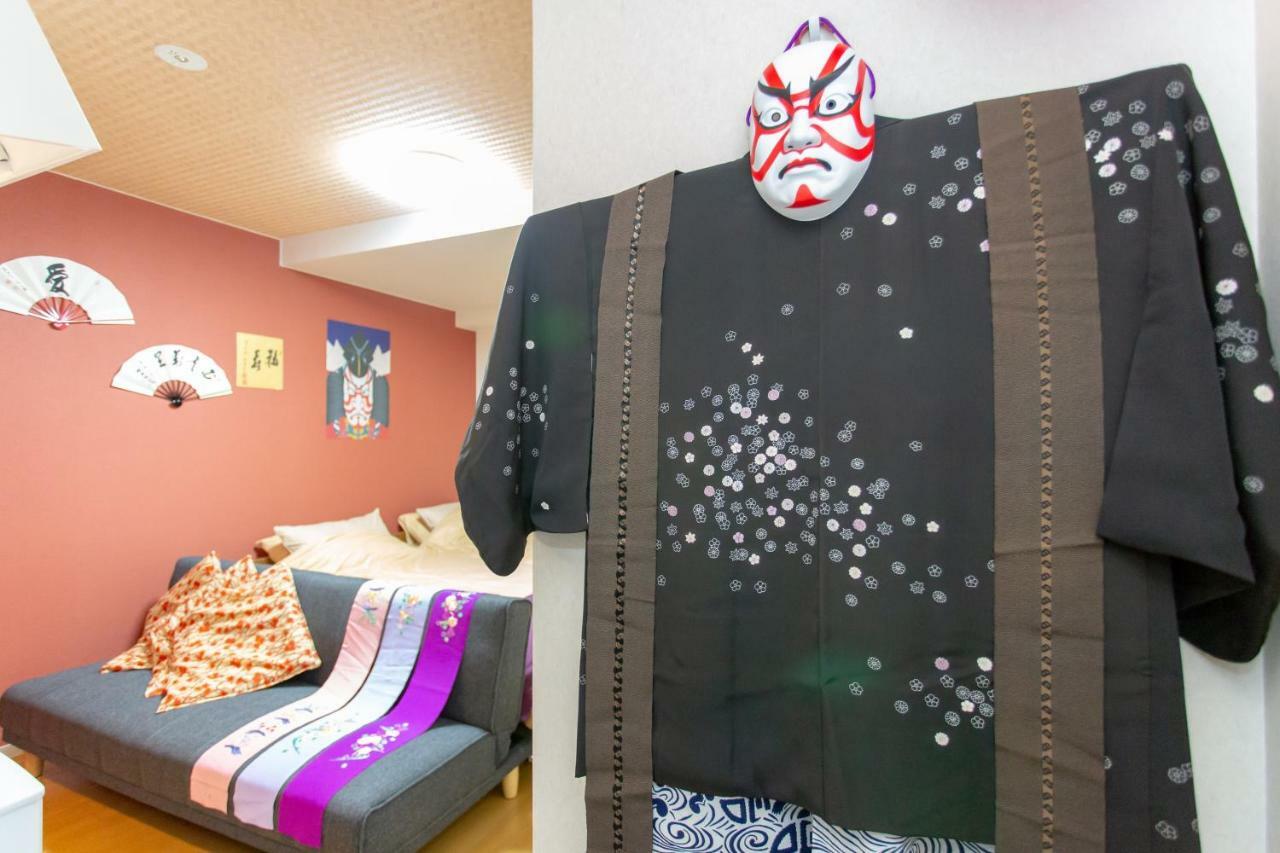 Miyabiro 105 Apartment เกียวโต ภายนอก รูปภาพ