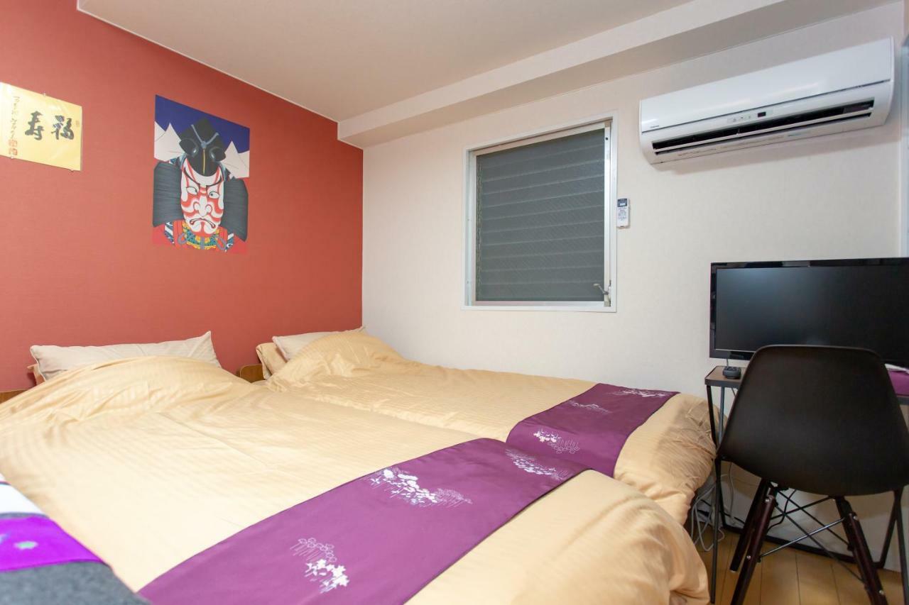 Miyabiro 105 Apartment เกียวโต ภายนอก รูปภาพ
